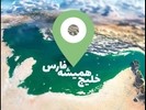 لوگوی فروشگاه داریوش