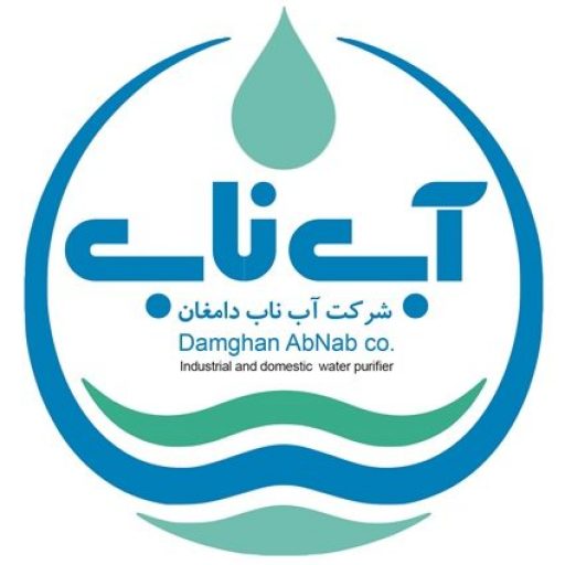 لوگوی آب ناب دامغان