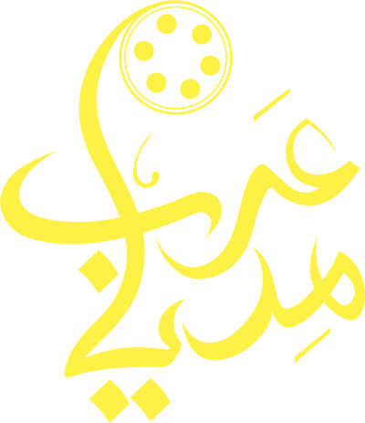 لوگوی عرب مدیا