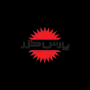 لوگوی فروشگاه سهند