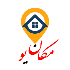 لوگوی مکان یو سامانه انلاین رزرو اقامتگاه