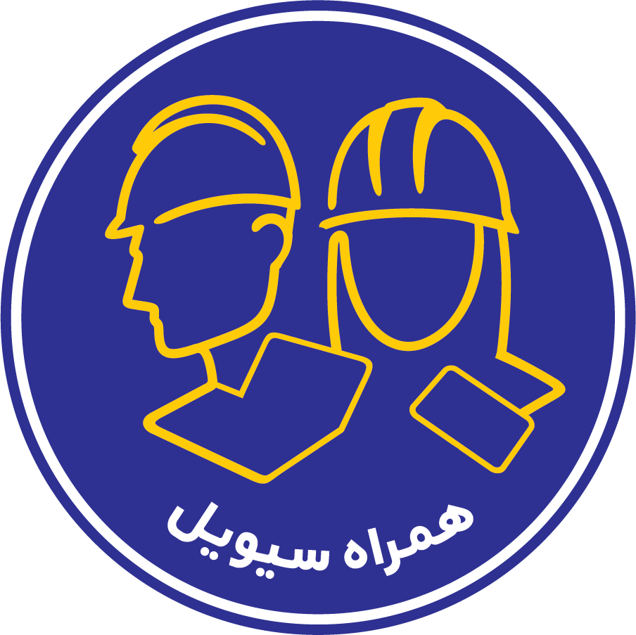 لوگوی همراه سیویل نوید عمران