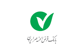 لوگوی بانک مهر ایران