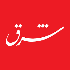 لوگوی شرق