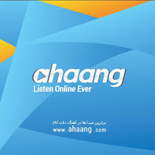 لوگوی رسانه آهنگ