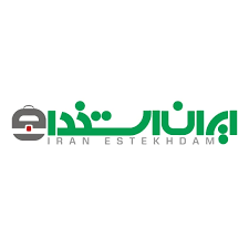 لوگوی ایران استخدام