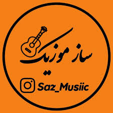 لوگوی music-saz