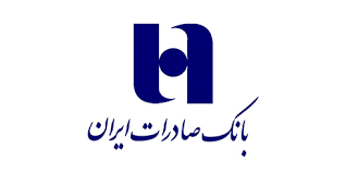 لوگوی بانک صادرات ایران