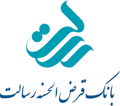 لوگوی بانک قرض الحسنه رسالت