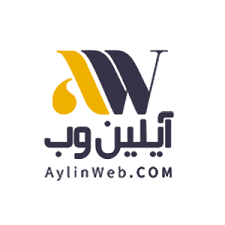 لوگوی aylinweb