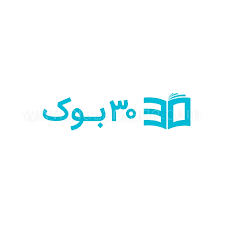 لوگوی خرید کتاب با تخفیف تا ۶۰٪