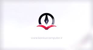 لوگوی konkurcomputer