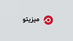لوگوی میزیتو
