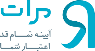 لوگوی سامانه اعتبارسنجی مرات