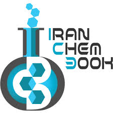 لوگوی مرجع مواد شیمیایی ایران