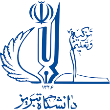 لوگوی دانشگاه تبریز