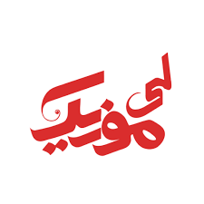 لوگوی لیموزیک | دانلود آهنگ جدید | دانلود آهنگ | دانلود آهنگ جدید,دانلود آهنگ شاد,دانلود آهنگ,دانلود موزیک جدید ایرانی,دانلود آلبوم جدید,دانلود موزیک ویدیو,دانلود موزیک جدید