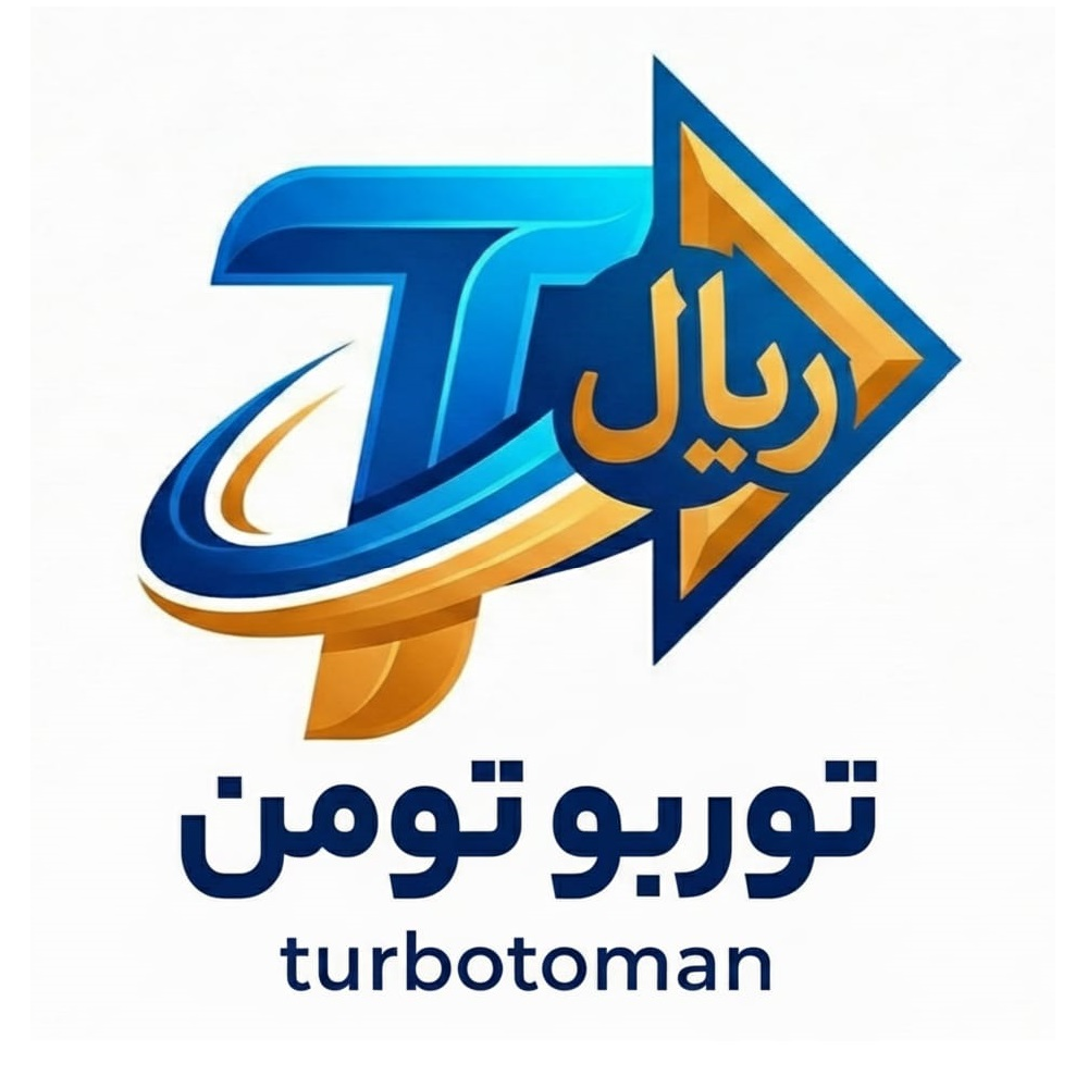 لوگوی توربو تومان