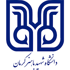 لوگوی خانه | دانشگاه باهنر کرمان