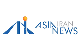 لوگوی آسیانیوز ایران | AsiaNews Iran
